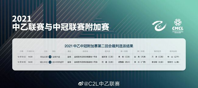 白忆男是刚从警校结业的见习警察，怀揣着对差人事业的无穷向往来到市公安局练习，初来乍到的她不意却在新同伴陆军那碰了壁。陆军对和这个菜鸟见习生同伴很是不满，两人的矛盾就此睁开...他们接办的第一路案件就是一桩经济欺骗案，报案人周云鹏宣称有人蓄意欺骗从本身的公司挪走了一笔资金。得知案情的两人赶赴事发地对案件睁开了侦察，几经查询拜访访问后才领会到嫌疑人犯案的真正缘由，全部案件的本相浮出水面,嫌疑人与父亲结合欺骗本身丈夫的真正念头就是——孩子。嫌疑人李梅瞒着丈夫经由过程试管婴儿成功受孕，可是丈夫得知后以为她“变节”了自